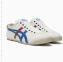 Remaya slip on